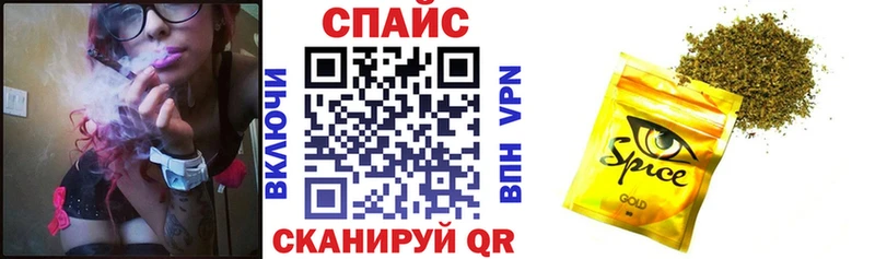 БУТИРАТ BDO 33%  продажа наркотиков  сайты даркнета Telegram  Кувшиново  ОМГ ОМГ ССЫЛКА 