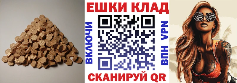 Ecstasy Philipp Plein Кувшиново