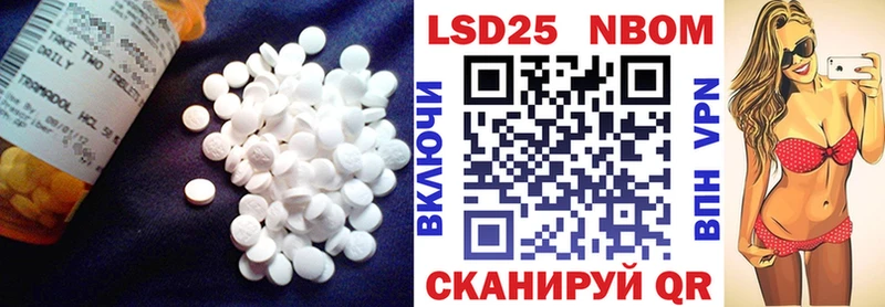 ЛСД экстази кислота хочу Кувшиново