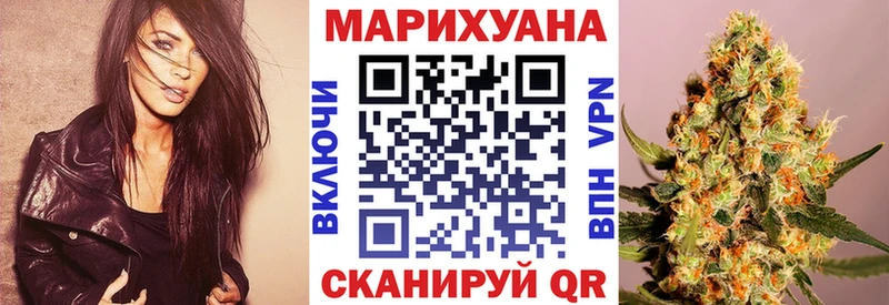 Бошки марихуана Amnesia  Кувшиново 